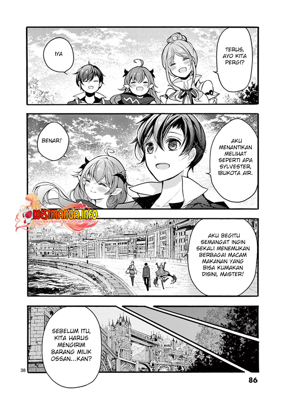 Saikyo Shoku  Kara Shokyu Shoku  Ni Nattano Ni, Naze Ka Yushatachi Kara Tayoraretemasu Chapter 16 Gambar 40