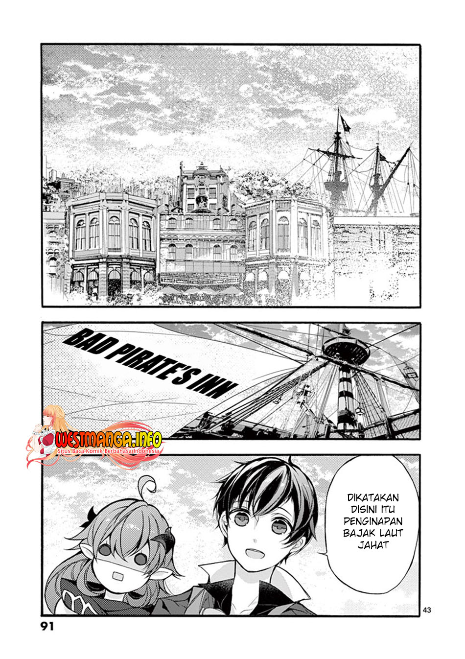Saikyo Shoku  Kara Shokyu Shoku  Ni Nattano Ni, Naze Ka Yushatachi Kara Tayoraretemasu Chapter 16 Gambar 45