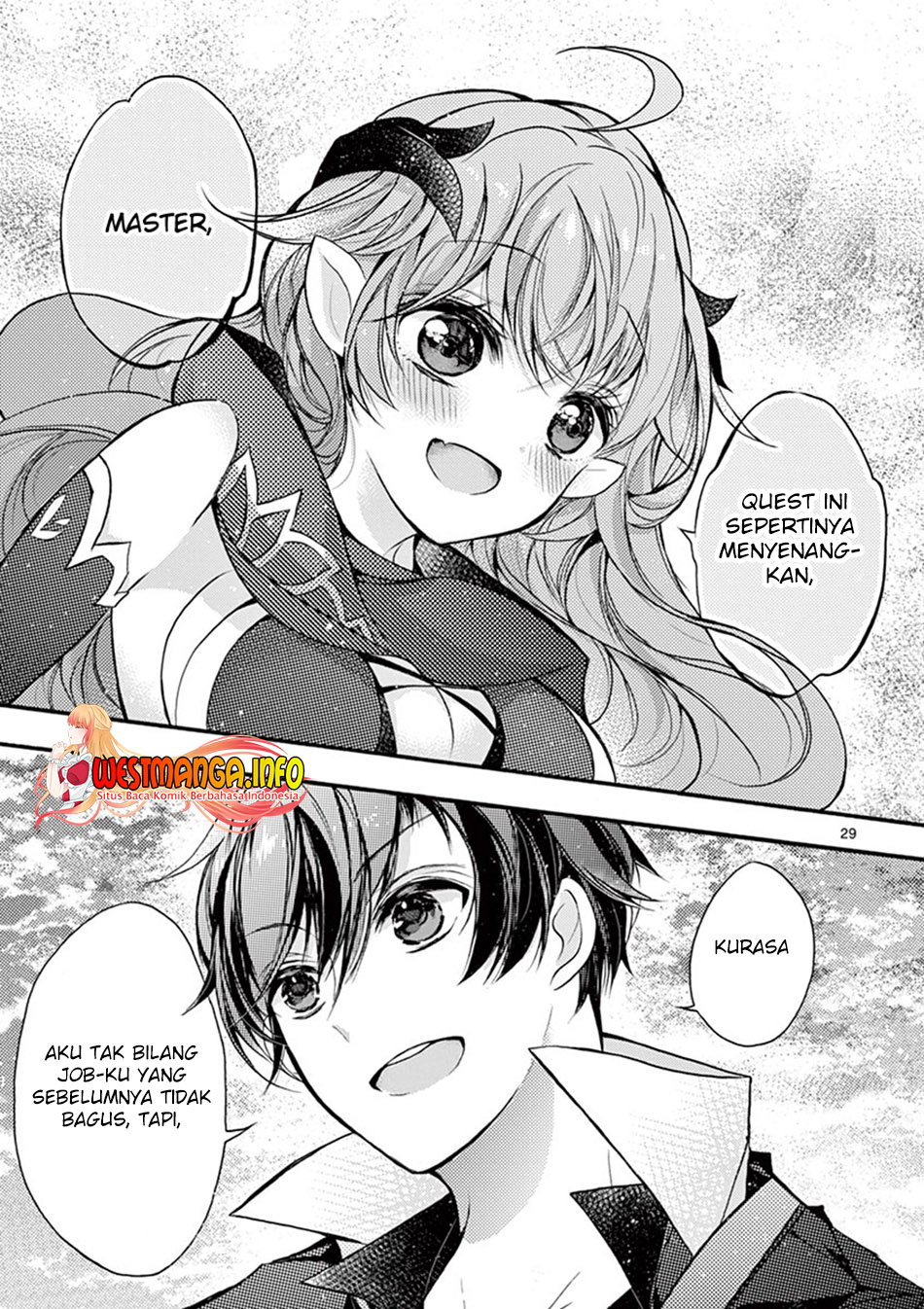 Saikyo Shoku  Kara Shokyu Shoku  Ni Nattano Ni, Naze Ka Yushatachi Kara Tayoraretemasu Chapter 15 Gambar 32