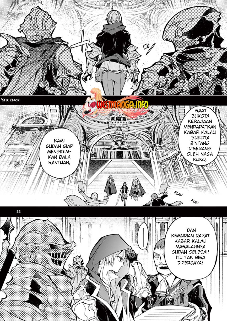 Saikyo Shoku  Kara Shokyu Shoku  Ni Nattano Ni, Naze Ka Yushatachi Kara Tayoraretemasu Chapter 15 Gambar 35