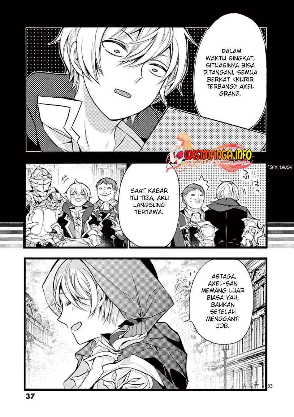 Saikyo Shoku  Kara Shokyu Shoku  Ni Nattano Ni, Naze Ka Yushatachi Kara Tayoraretemasu Chapter 15 Gambar 36