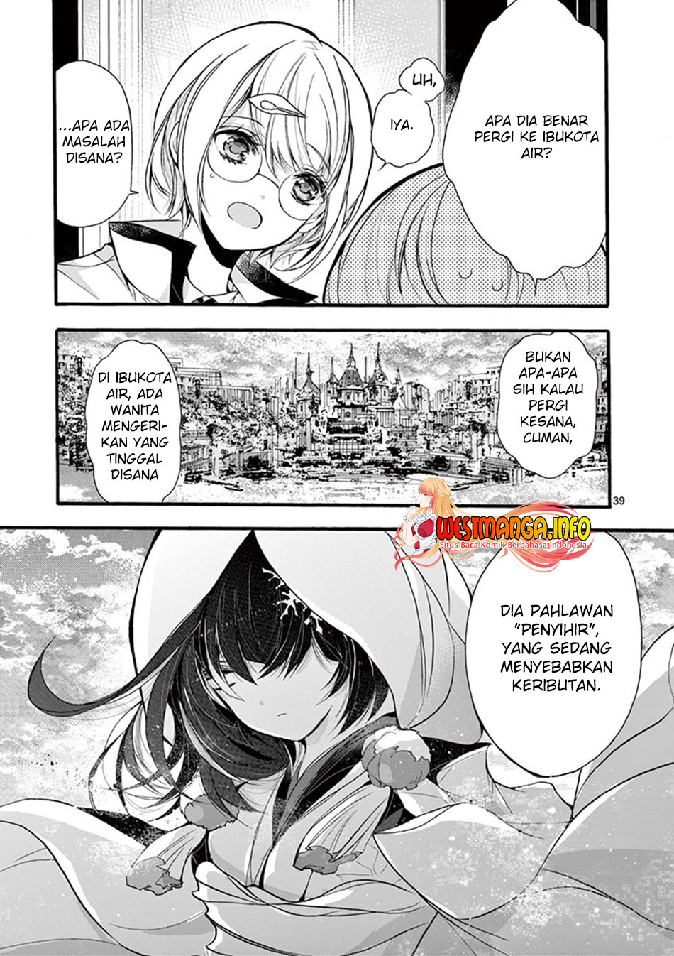 Saikyo Shoku  Kara Shokyu Shoku  Ni Nattano Ni, Naze Ka Yushatachi Kara Tayoraretemasu Chapter 15 Gambar 42