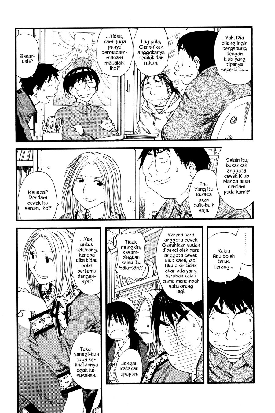 Genshiken – The Society for the Study of Modern Visual Culture Chapter 24 Gambar 13