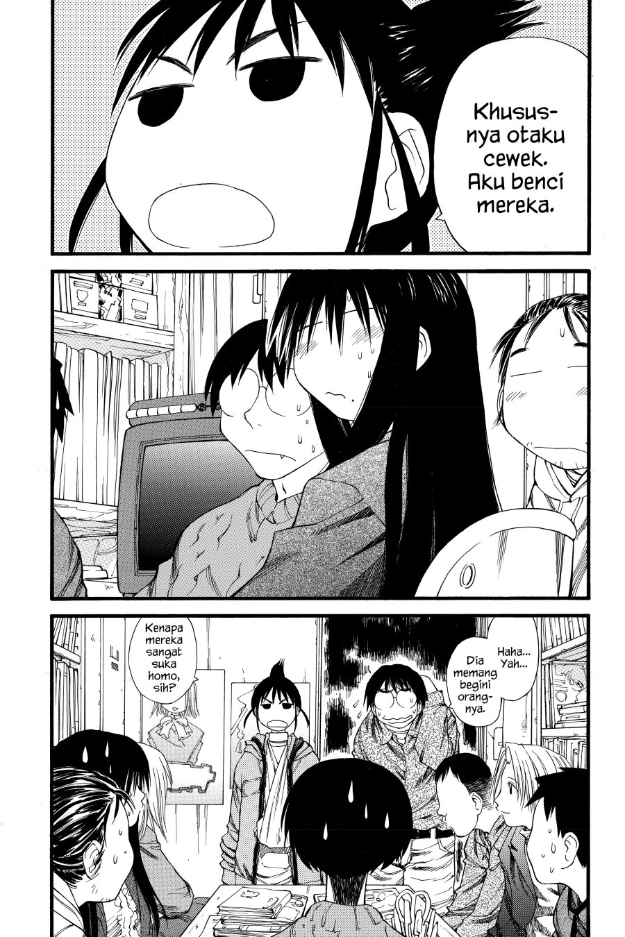 Genshiken – The Society for the Study of Modern Visual Culture Chapter 24 Gambar 16