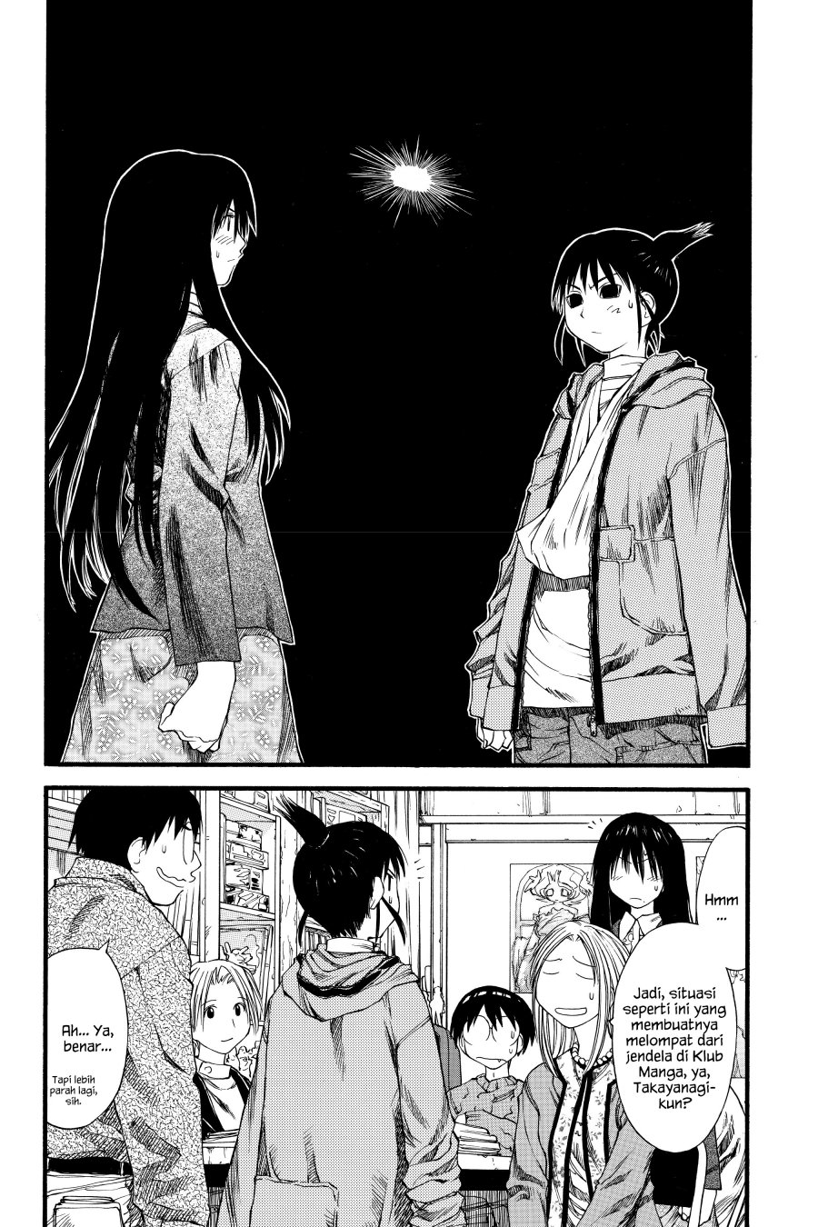 Genshiken – The Society for the Study of Modern Visual Culture Chapter 24 Gambar 19