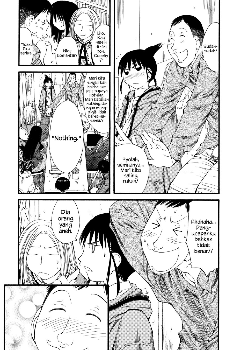 Genshiken – The Society for the Study of Modern Visual Culture Chapter 24 Gambar 21