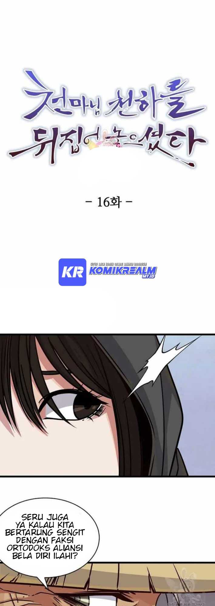 Baca The Heavenly Demon Will Turn the World Upside Down Chapter 16 Gambar 2