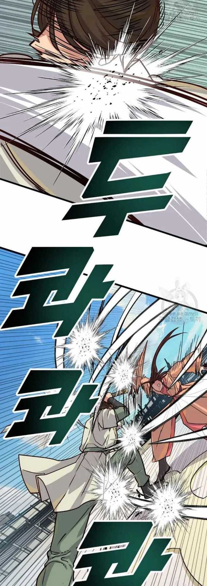The Heavenly Demon Will Turn the World Upside Down Chapter 16 Gambar 22