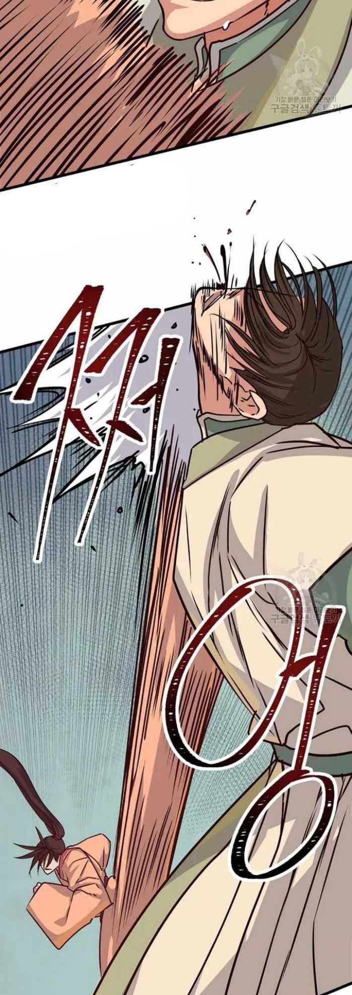 The Heavenly Demon Will Turn the World Upside Down Chapter 16 Gambar 25