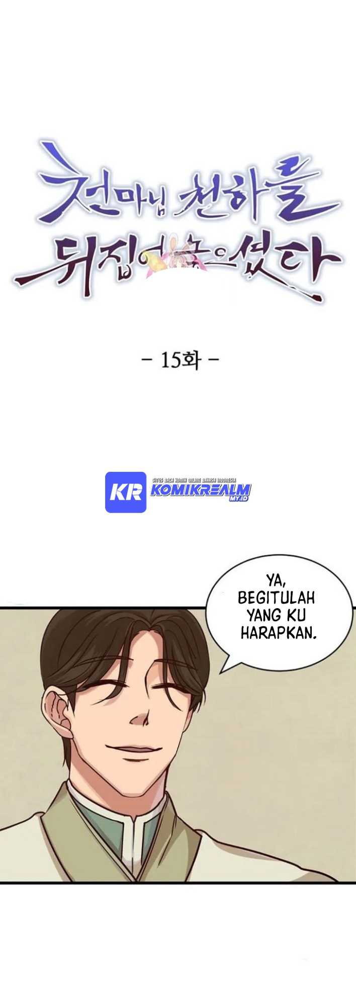 Baca  The Heavenly Demon Will Turn the World Upside Down Chapter 15 Gambar 2