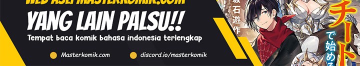 World’s Apocalypse Online Chapter 216 Gambar 46