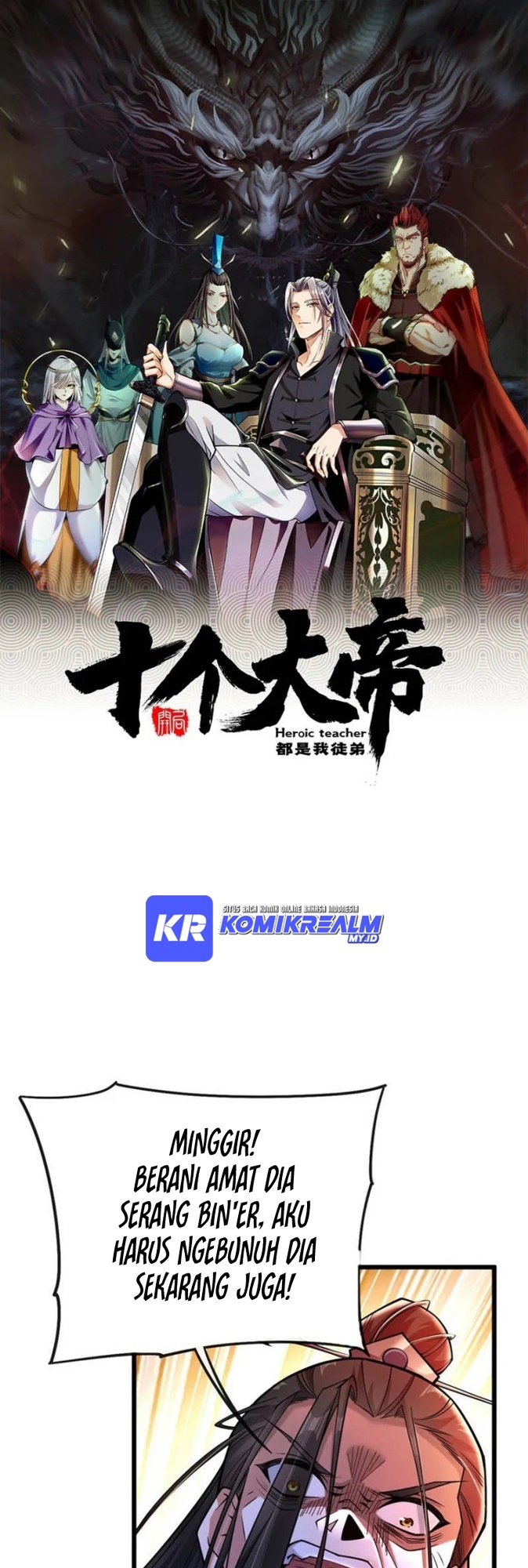 Baca  The Ten Great Emperors Are All My Disciples Chapter 40 Gambar 2