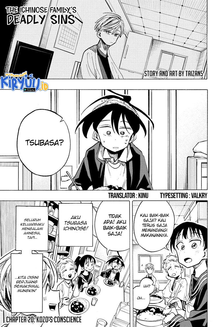 The Ichinose Family’s Deadly Sins Chapter 20 Gambar 3
