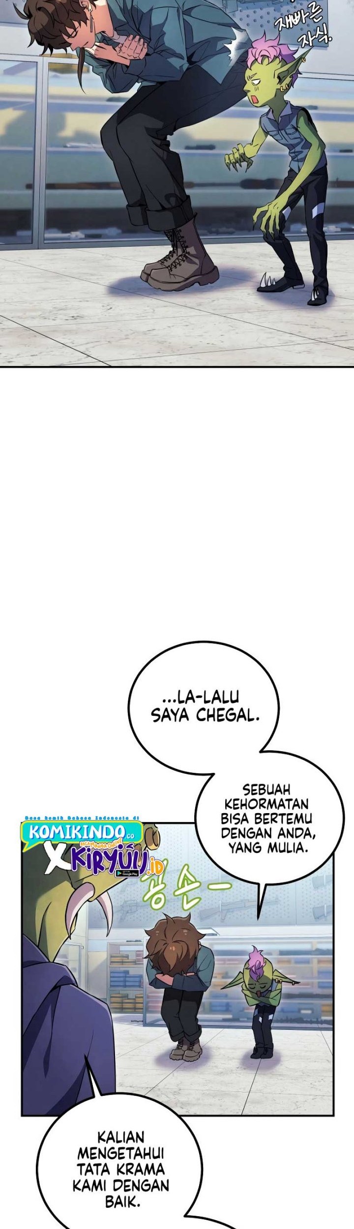 God’s Web Novel Chapter 13 Gambar 40