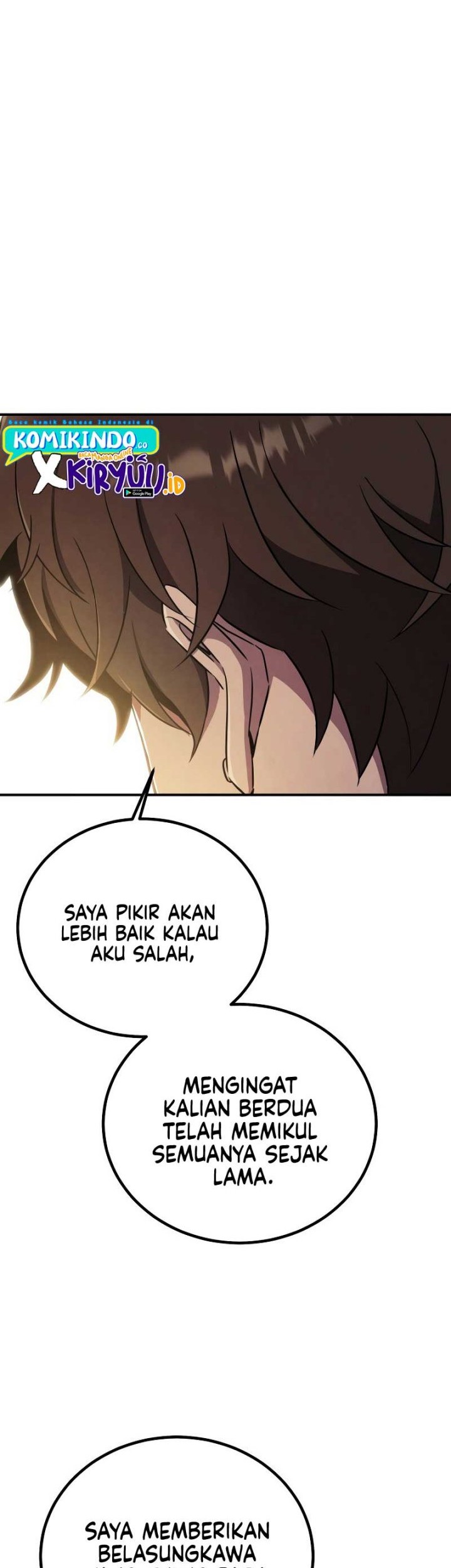 God’s Web Novel Chapter 13 Gambar 50