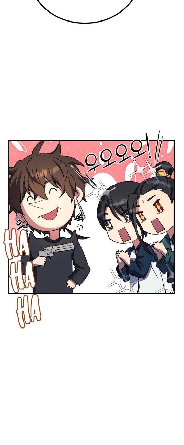 God’s Web Novel Chapter 13 Gambar 15