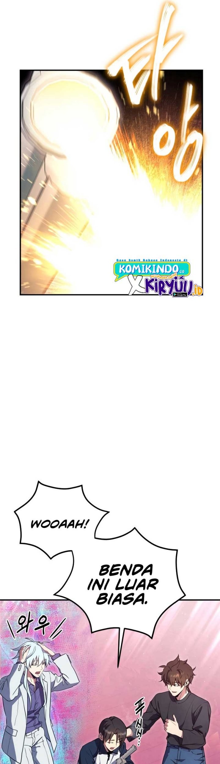 God’s Web Novel Chapter 13 Gambar 20