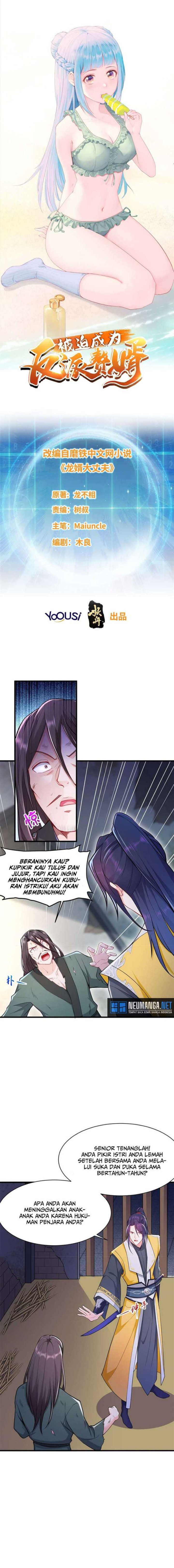 Baca Manhua Forced To Become the Villain’s Son-in-law Chapter 110 Gambar 2