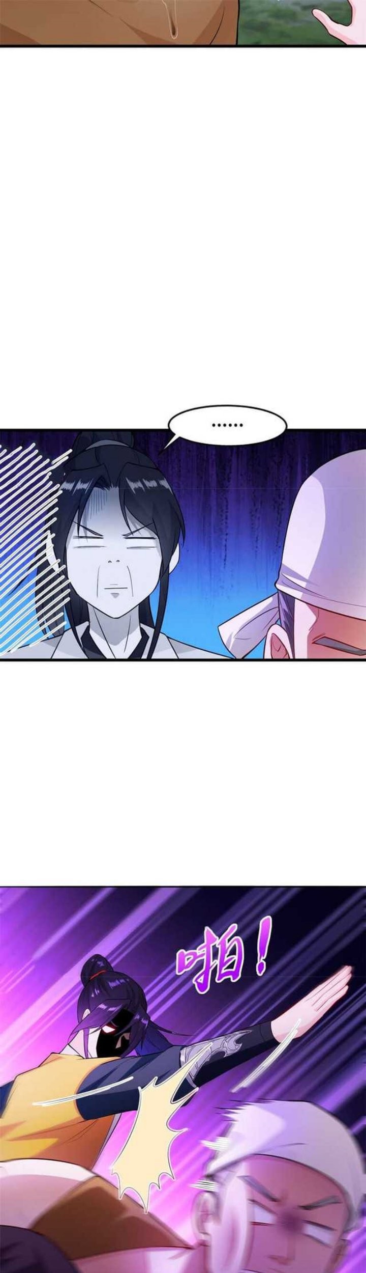 Forced To Become the Villain’s Son-in-law Chapter 110 Gambar 21