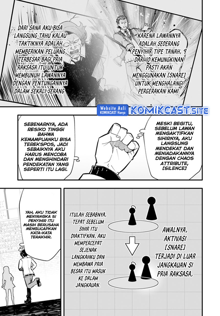 En no Shita no Chikaramocha Chapter 12.2 Gambar 10