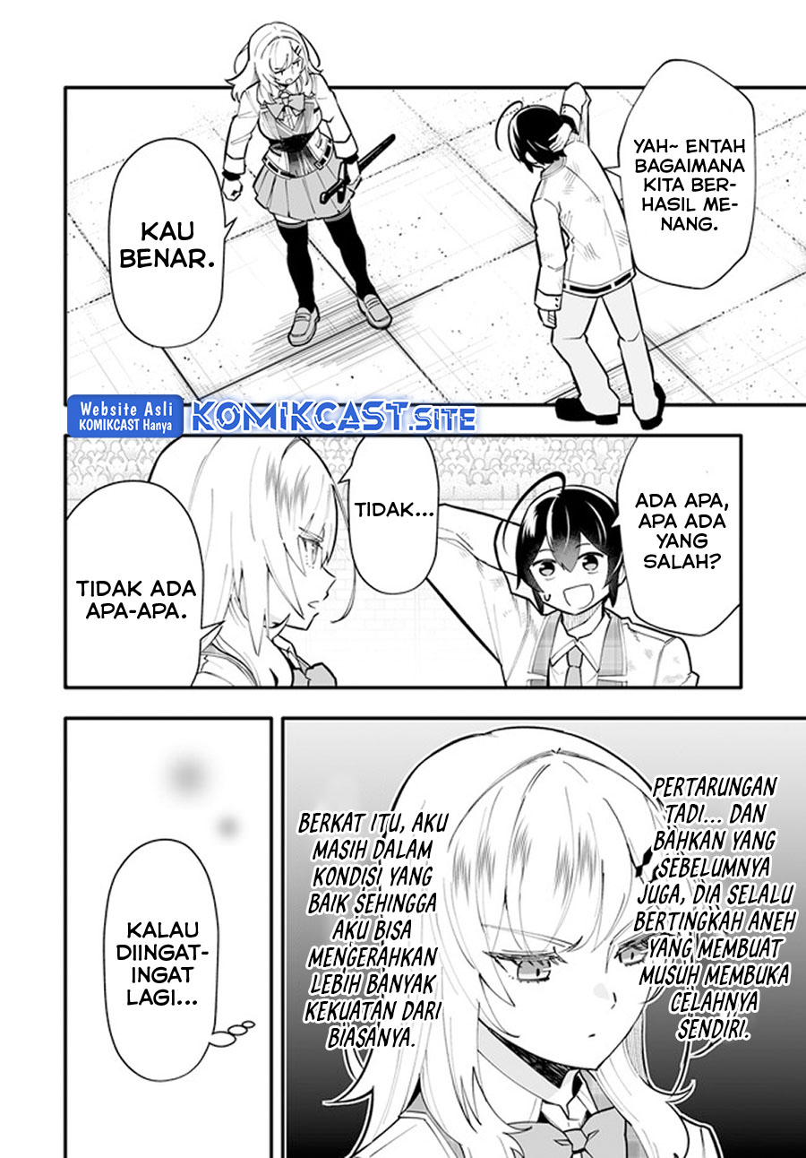 En no Shita no Chikaramocha Chapter 12.2 Gambar 11