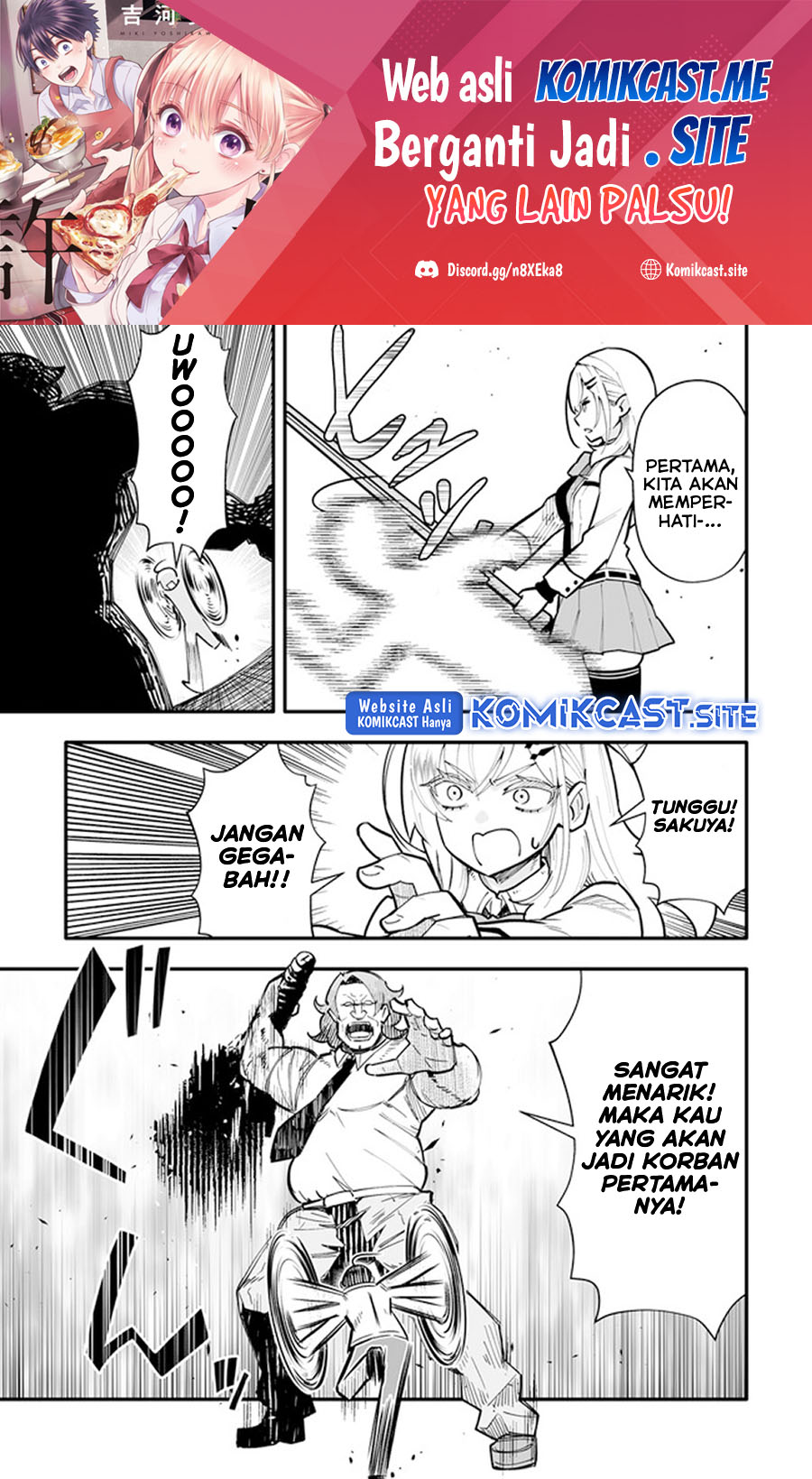 Baca En no Shita no Chikaramocha Chapter 12.2 Gambar 2