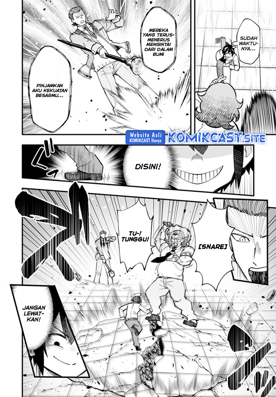 En no Shita no Chikaramocha Chapter 12.2 Gambar 3