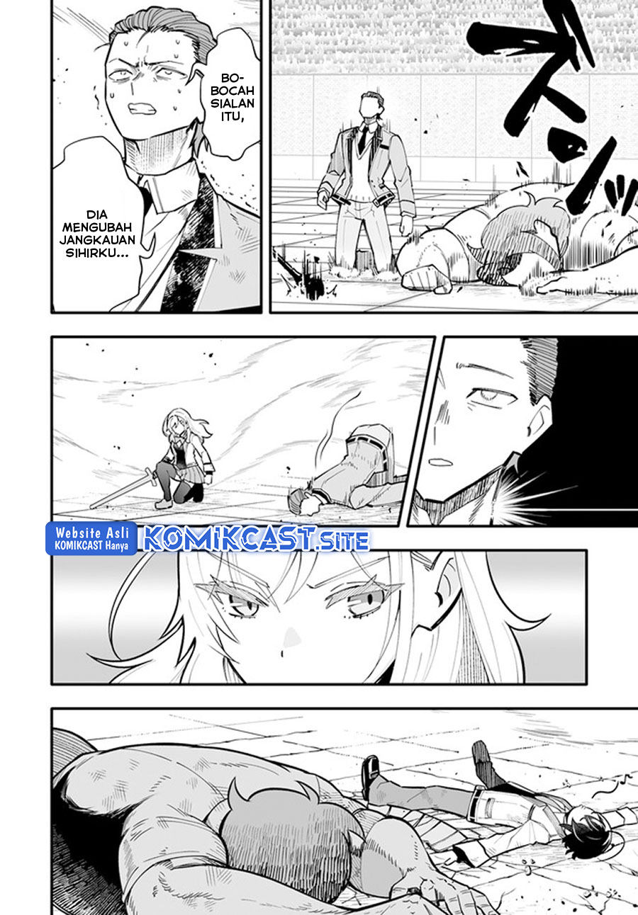 En no Shita no Chikaramocha Chapter 12.2 Gambar 7