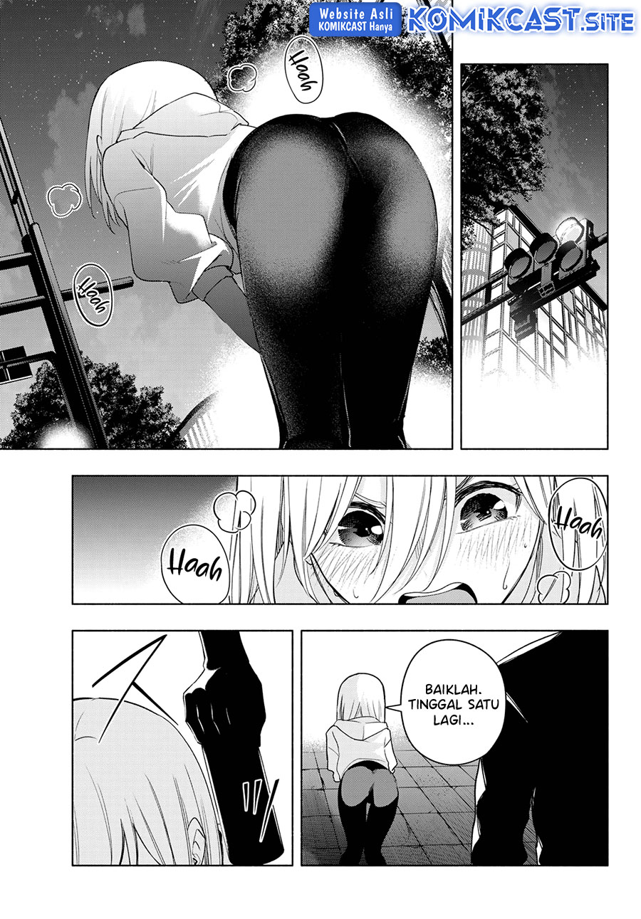 Amagami-san Chi no Enmusubi Chapter 90 Gambar 10