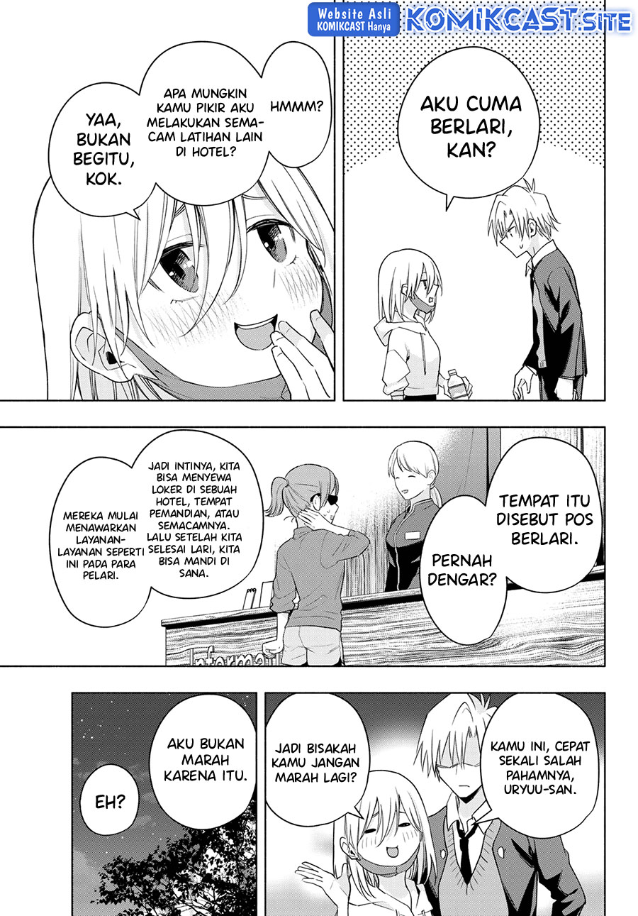 Amagami-san Chi no Enmusubi Chapter 90 Gambar 12