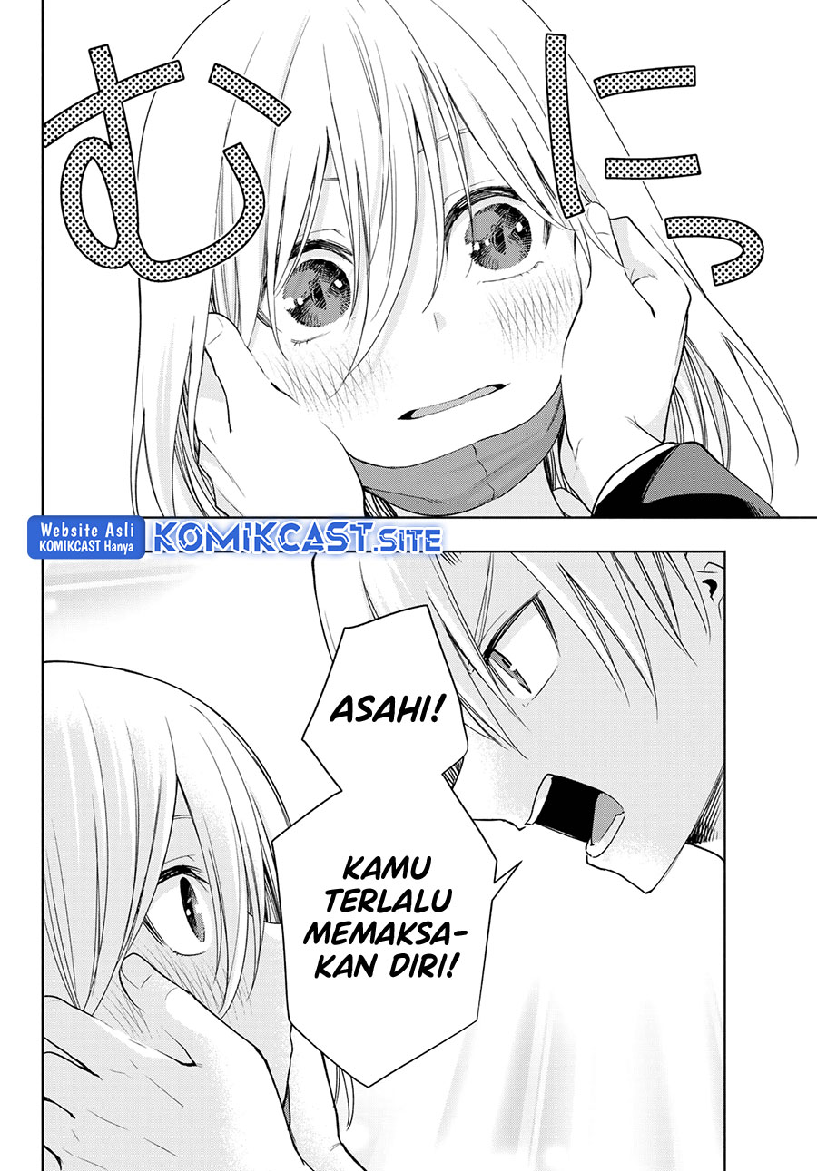 Amagami-san Chi no Enmusubi Chapter 90 Gambar 13