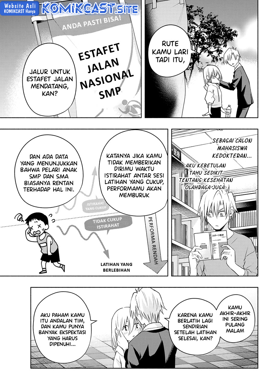 Amagami-san Chi no Enmusubi Chapter 90 Gambar 14