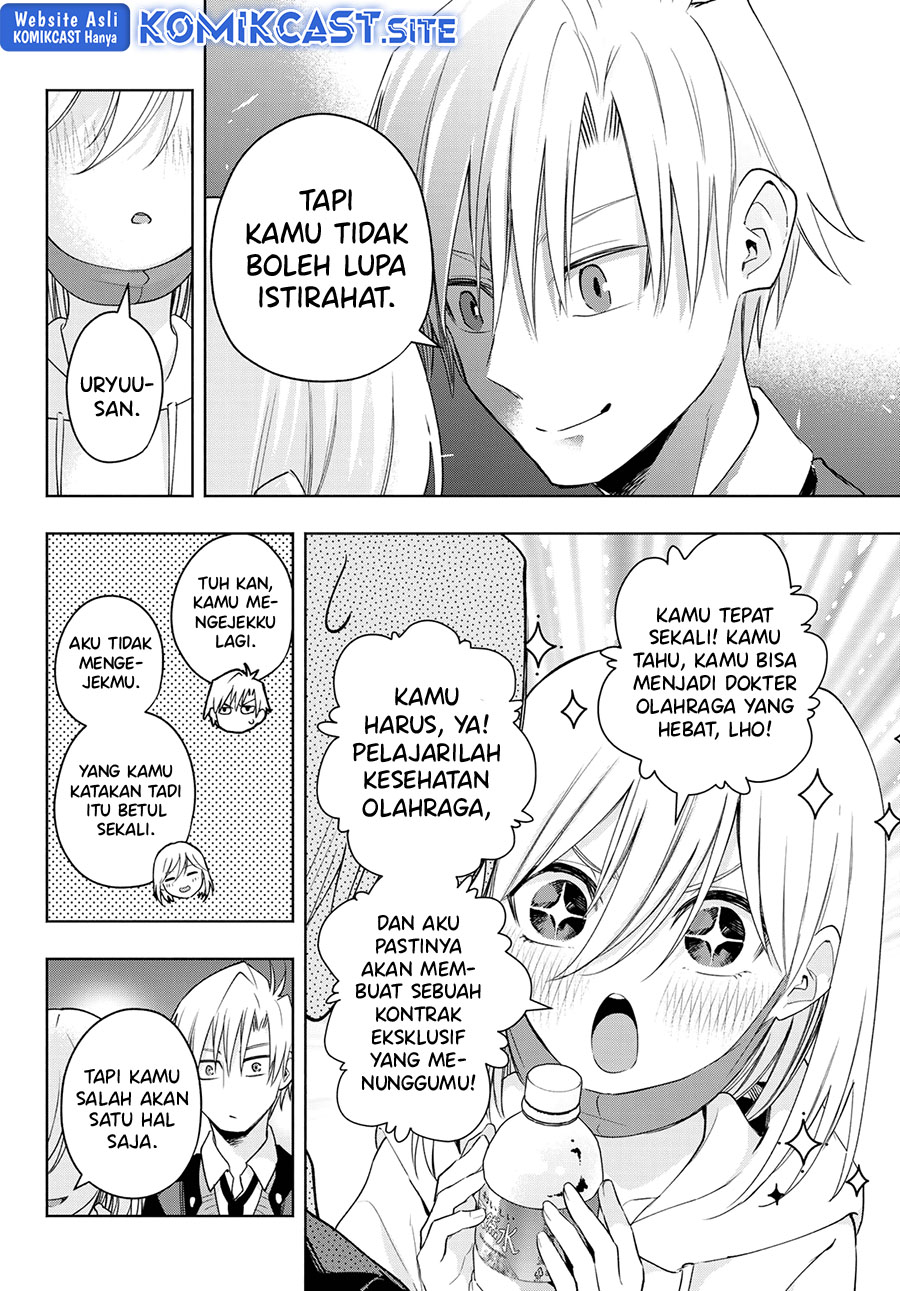 Amagami-san Chi no Enmusubi Chapter 90 Gambar 15