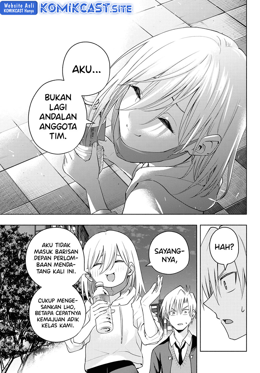 Amagami-san Chi no Enmusubi Chapter 90 Gambar 16