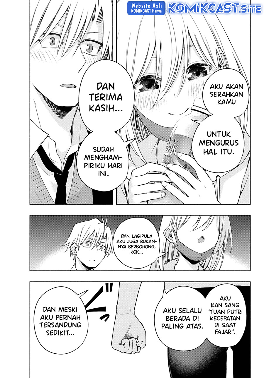 Amagami-san Chi no Enmusubi Chapter 90 Gambar 18