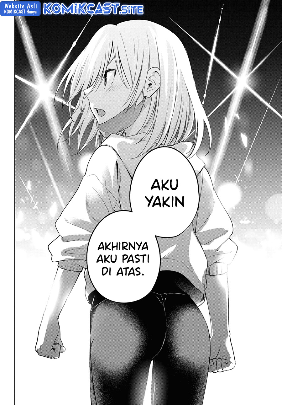 Amagami-san Chi no Enmusubi Chapter 90 Gambar 19