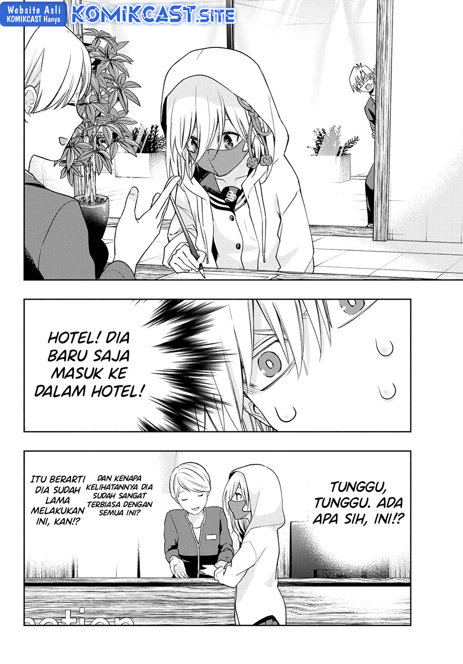 Amagami-san Chi no Enmusubi Chapter 90 Gambar 5