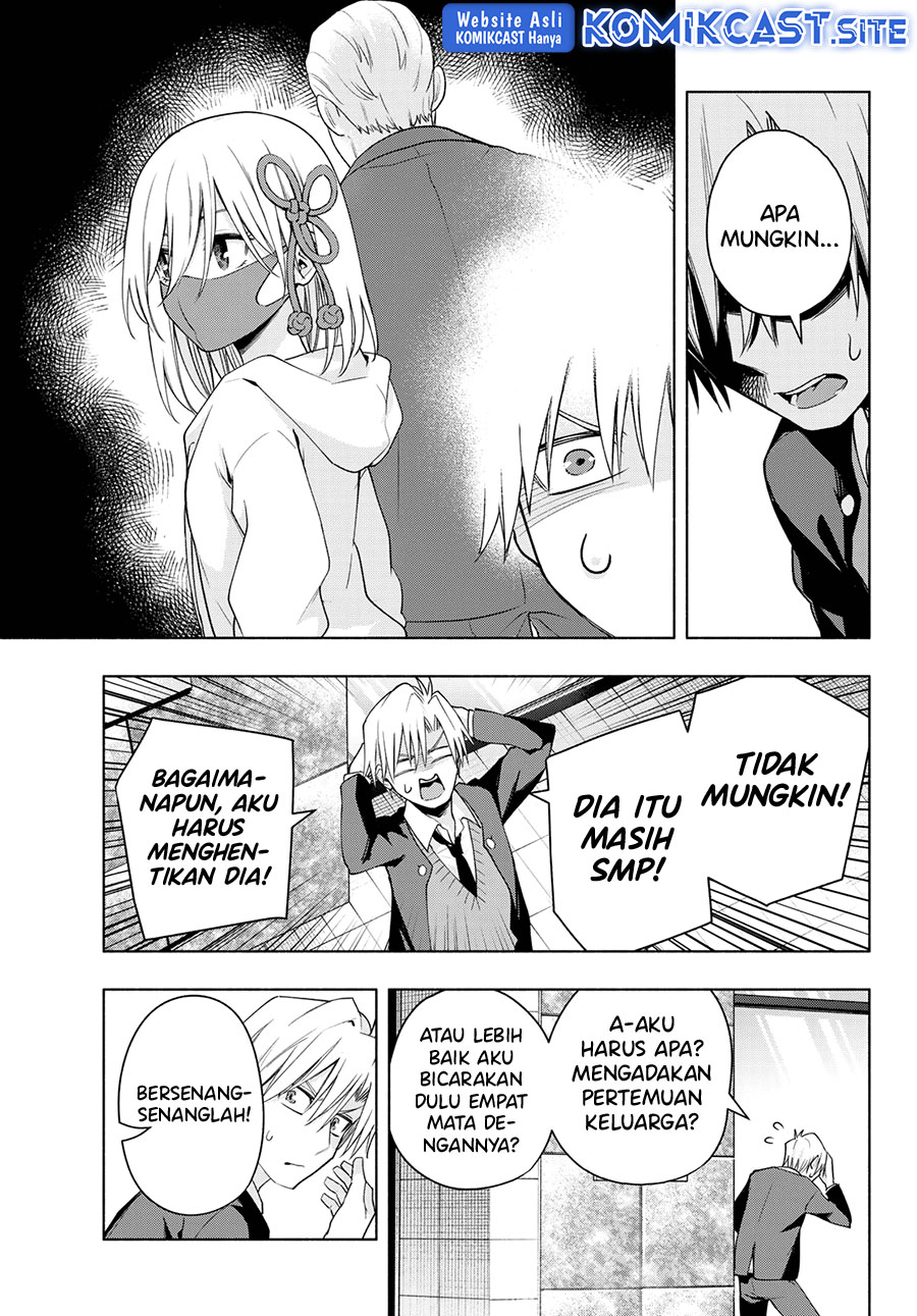 Amagami-san Chi no Enmusubi Chapter 90 Gambar 6
