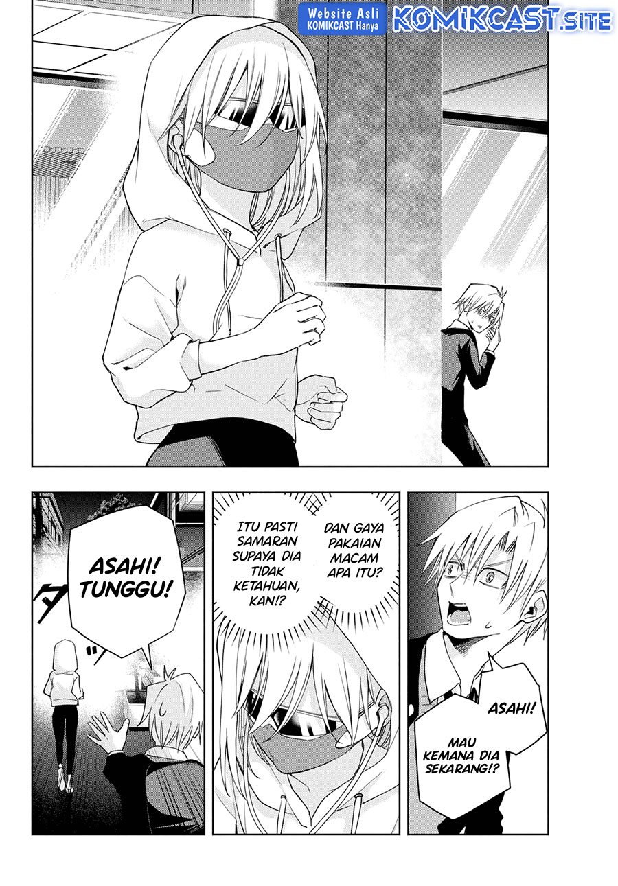 Amagami-san Chi no Enmusubi Chapter 90 Gambar 7