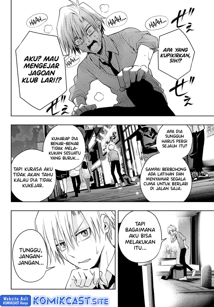 Amagami-san Chi no Enmusubi Chapter 90 Gambar 9