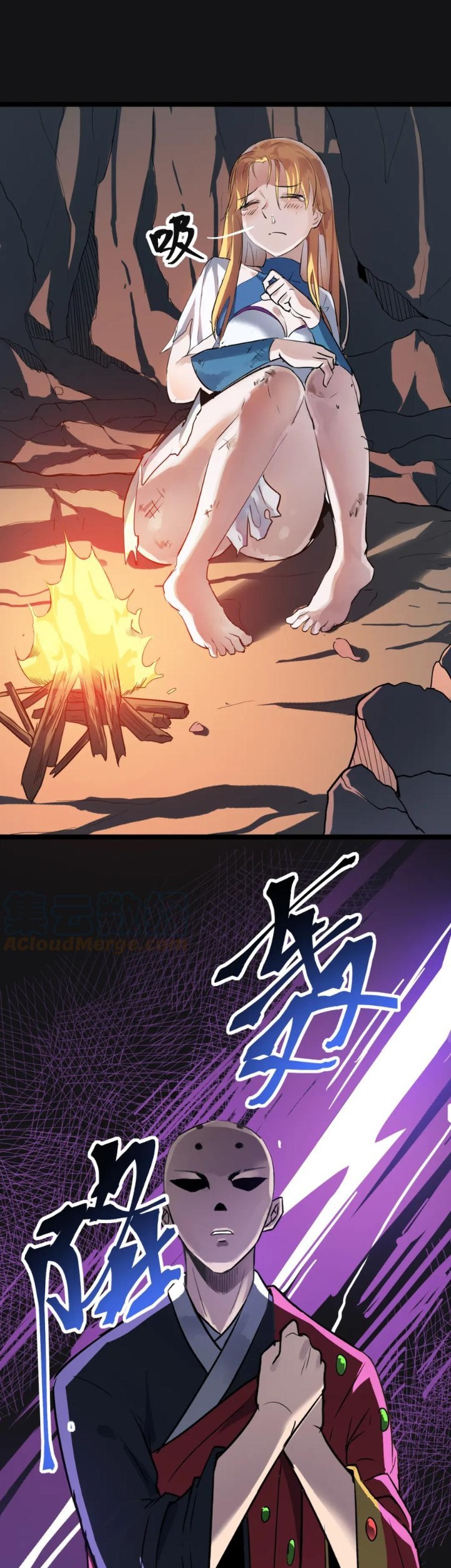 Building the Strongest Shaolin Temple in Another World Chapter 48 Gambar 17