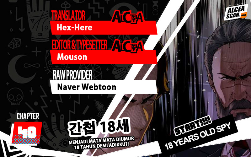 Baca Komik The 18 Year Old Spy Chapter 40 Gambar 1