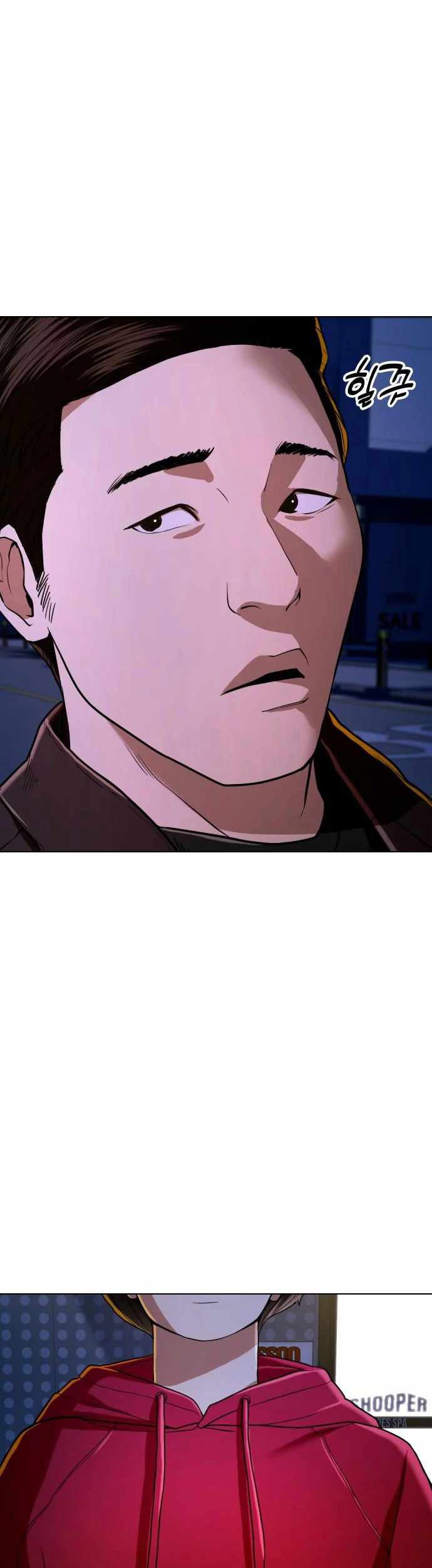 The 18 Year Old Spy Chapter 40 Gambar 64