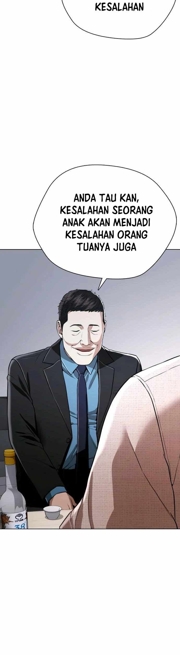 The 18 Year Old Spy Chapter 40 Gambar 4