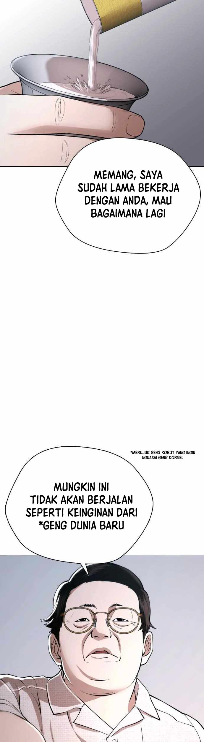 The 18 Year Old Spy Chapter 40 Gambar 7