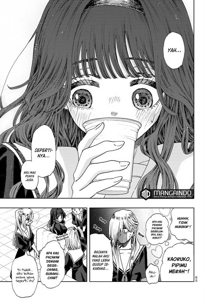 Kaoru Hana wa Rin to Saku Chapter 32 Gambar 16