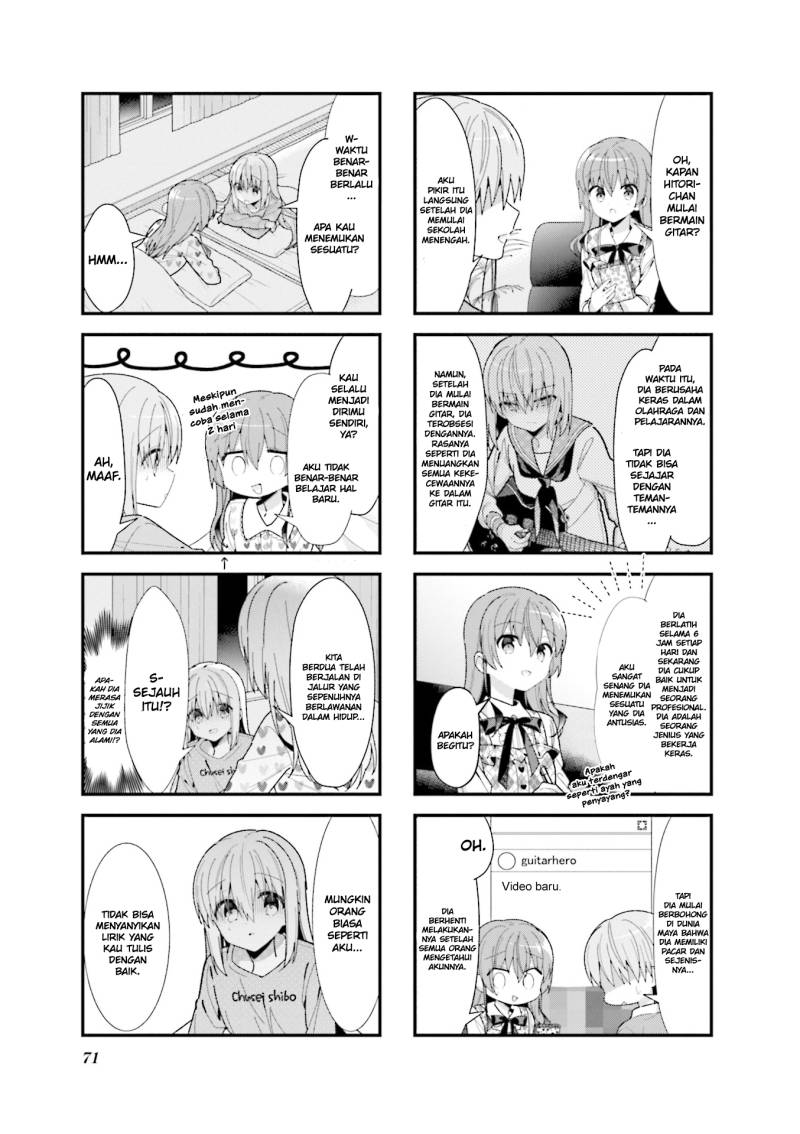 Bocchi the Rock! Chapter 33 Gambar 6