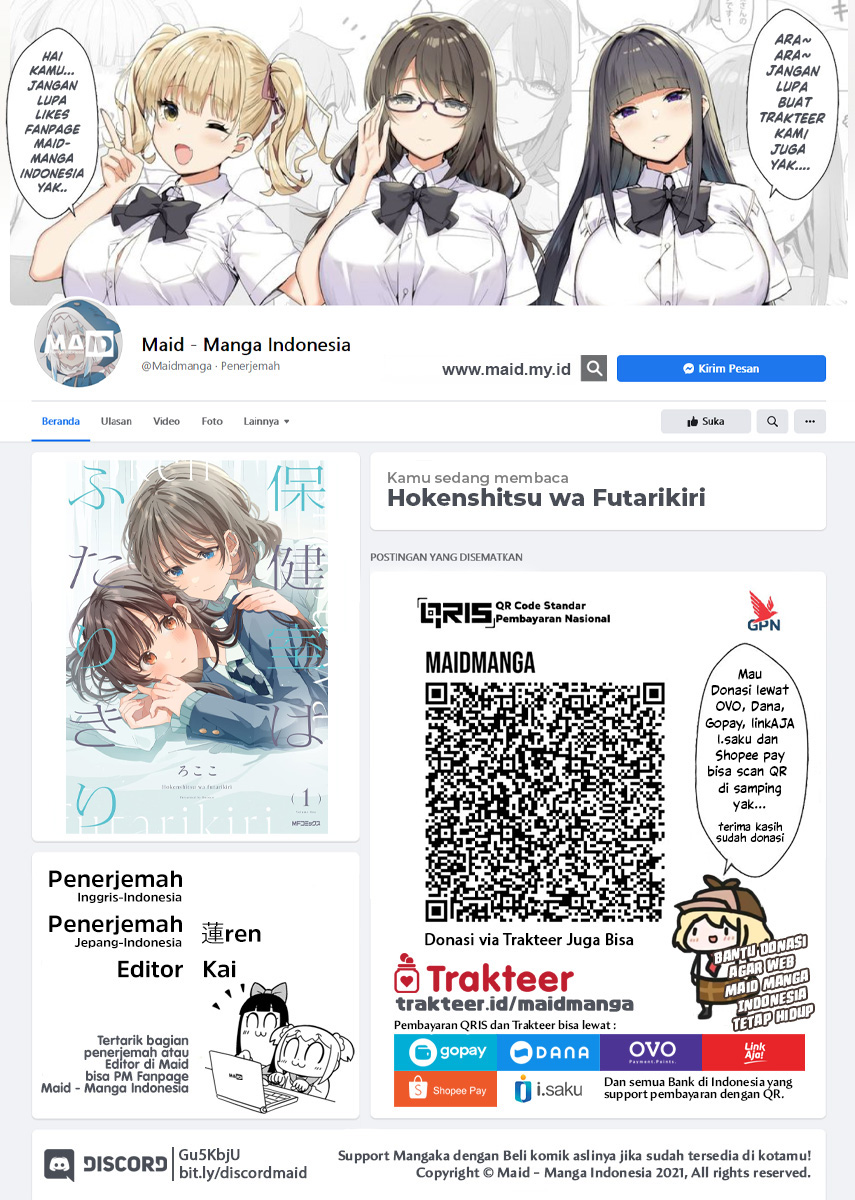 Baca Hokenshitsu wa Futarikiri Chapter 11 Gambar 2