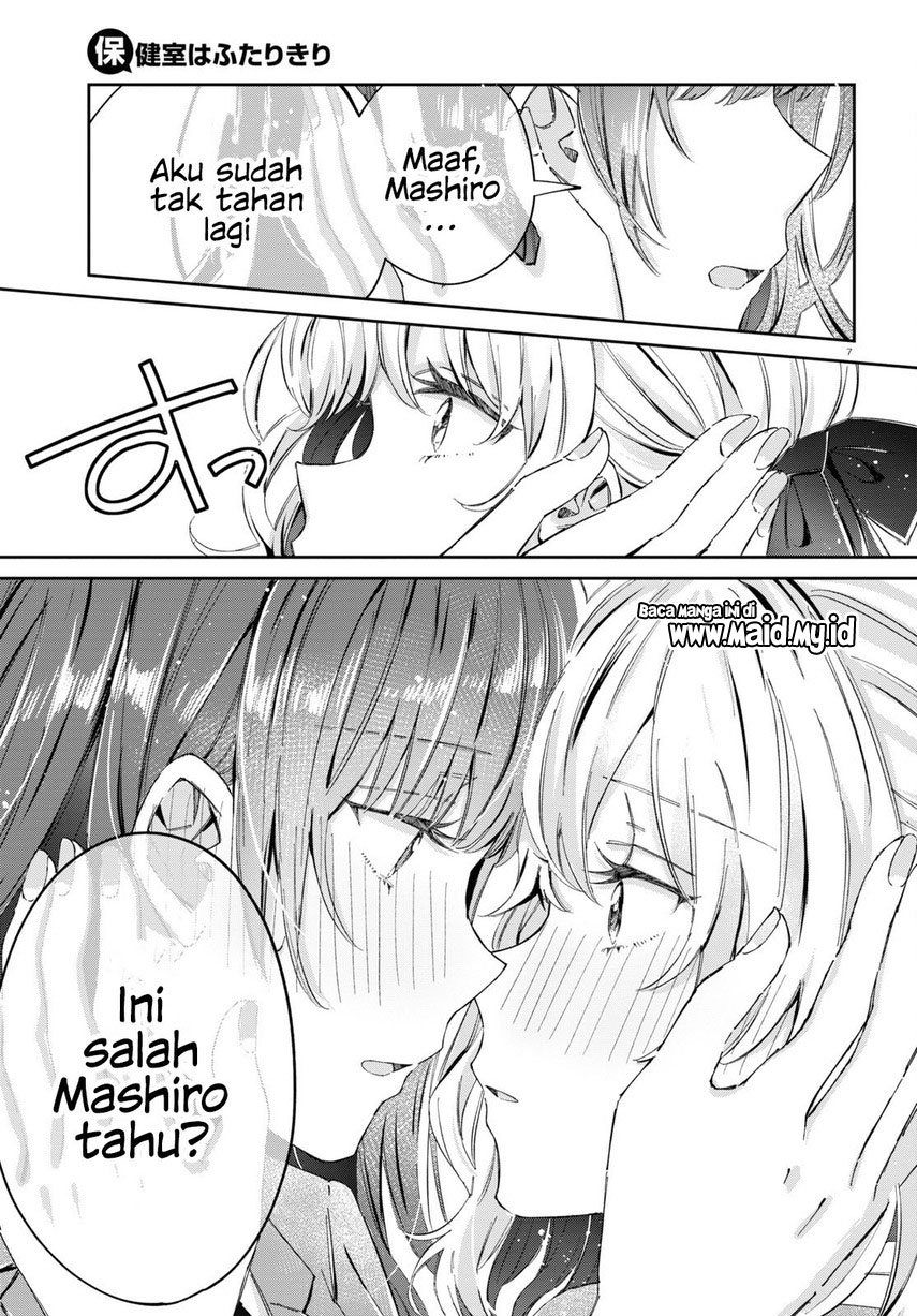 Hokenshitsu wa Futarikiri Chapter 11 Gambar 9