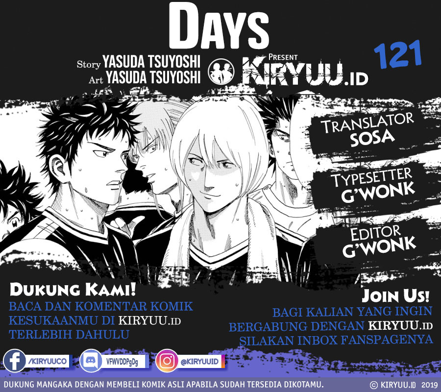 Baca Komik Days Chapter 121 Gambar 1